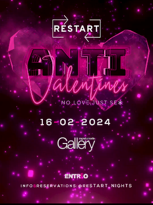 ANTI Valentine's @ Gallery club Zagreb
