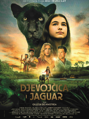 Djevojčica i jaguar - Velika dvorana
