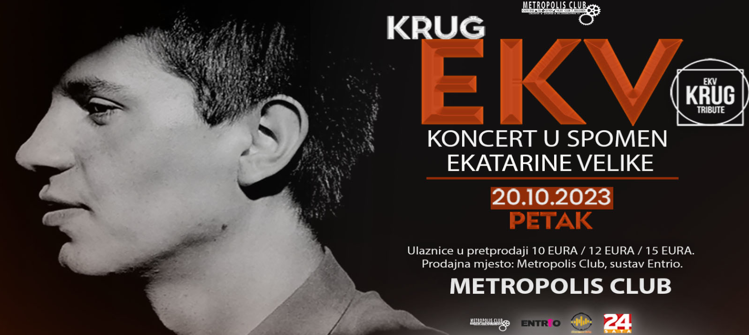 Krug-EKV / koncert 20.10.2023. @ Metropolis Club